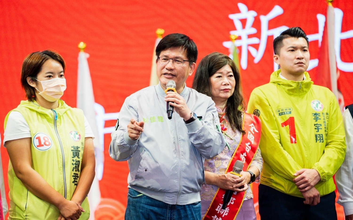 台南鄉親力挺「台南女婿」  林佳龍：讓中南部鄉親以新北為榮 | 政治 |