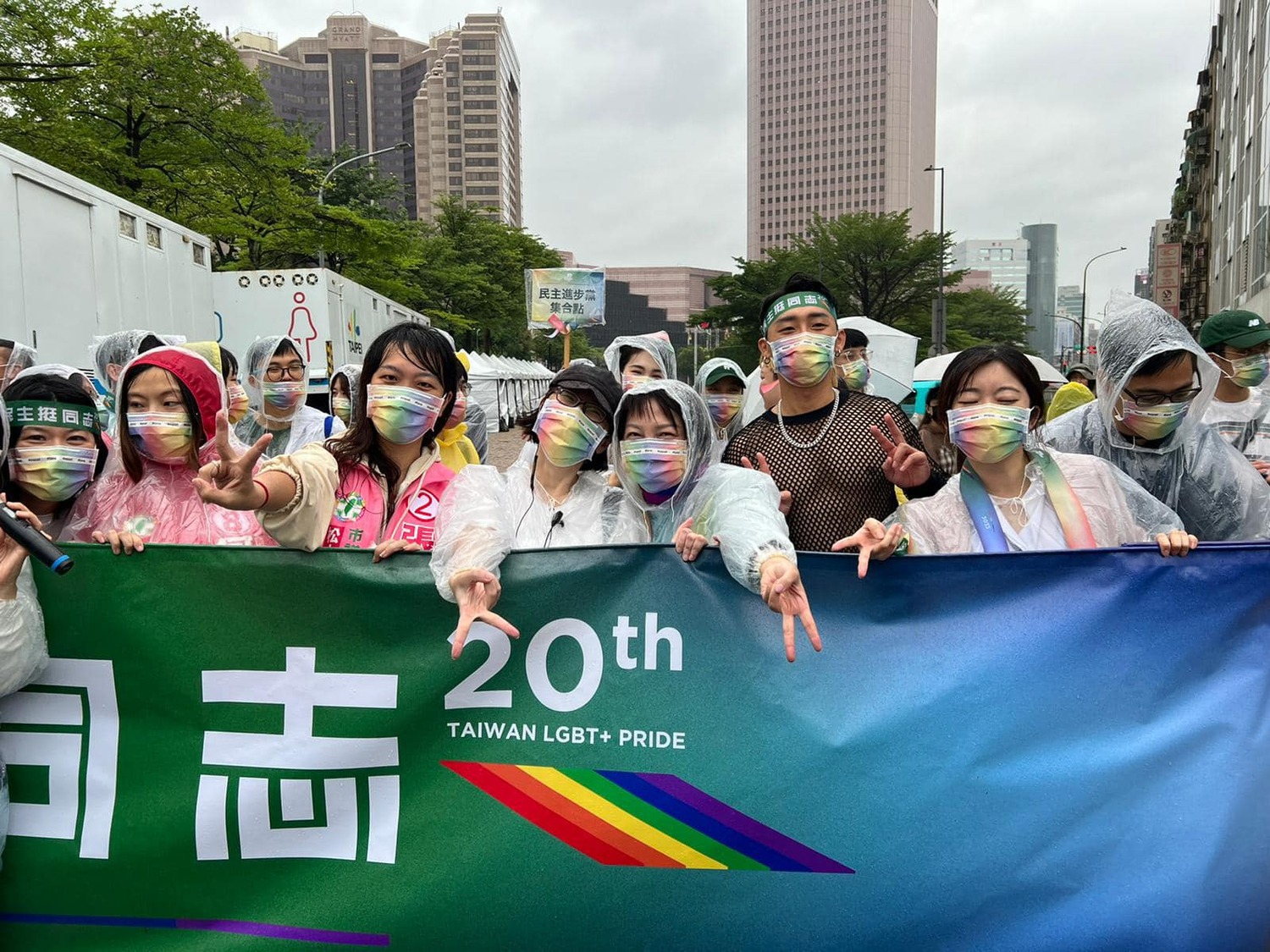 民進黨立委范雲參與第二十屆同志大遊行。   圖: 翻攝自范雲臉書
