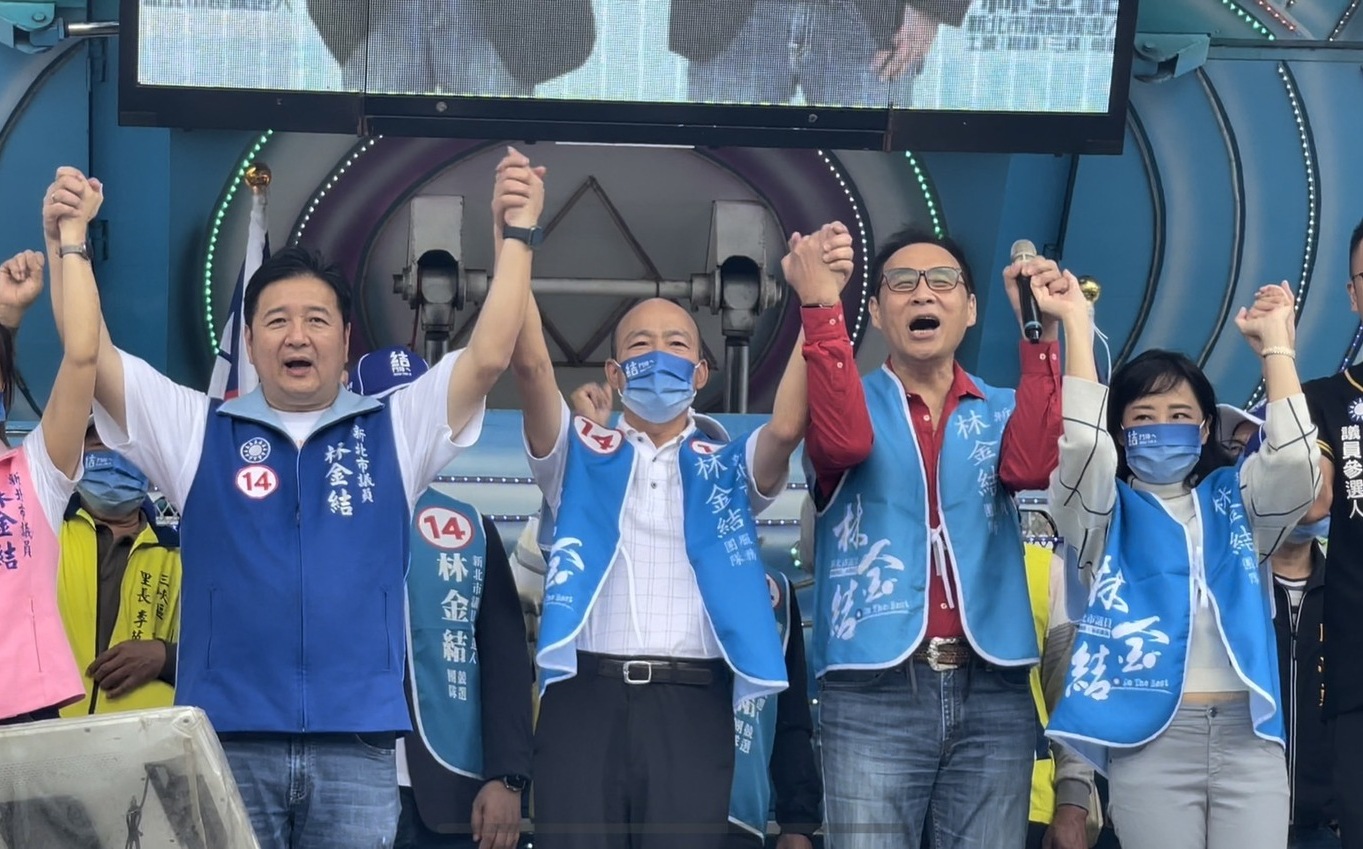 韓國瑜助選開口唱歌 林金結:選舉不要齜牙咧嘴要幸福 | 政治 | New