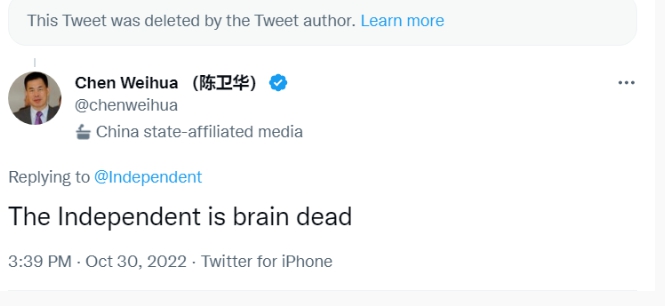 中國日報社歐盟分社社長陳衛華在《獨立報》的評論區留言罵道：《獨立報》已經腦死亡了。 圖 : 翻攝自推特