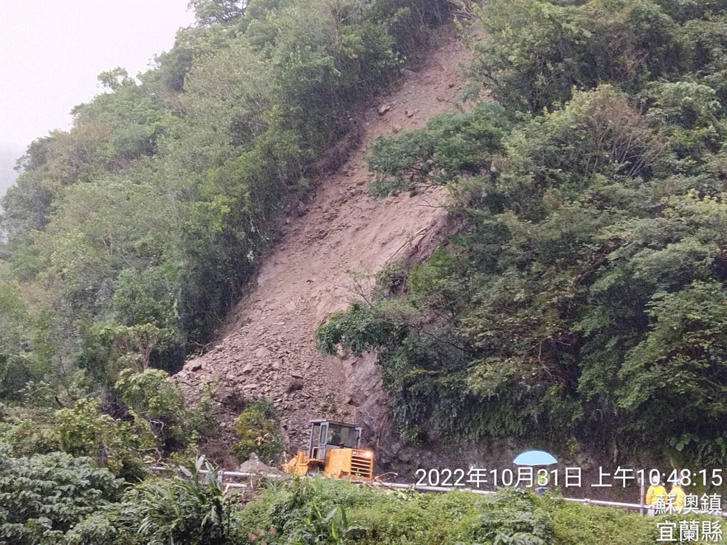 豪雨致災!東部多處路段坍方 光豐公路預計下午2時搶通 | 生活 | Newtalk新聞