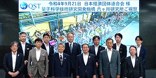 日本經團連對企業界的影響力眾所周知 圖:翻攝自經團連推特 日本經團連對企業界的影響力眾所周知 圖:翻攝自經團連推特