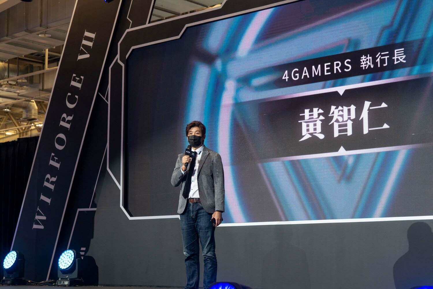 就肆電競 4Gamers 創辦人暨執行長黃智仁 圖：主辦單位/提供