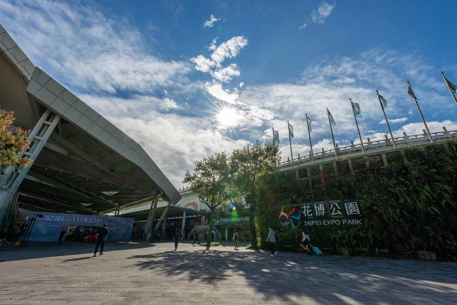  北市花博園區也符合輝達海外總部3公頃面積要求。 圖：本報資料照 