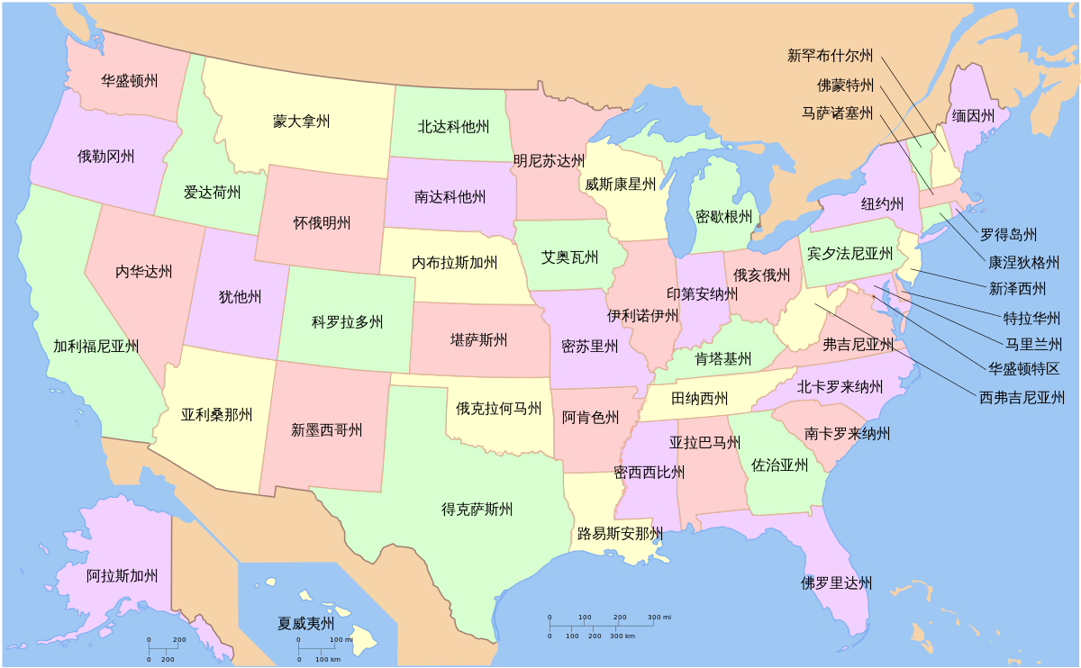 今年 11 月,美國有六個州將成為選舉的關鍵,分別是:亞利桑那州、喬治亞州、密西根州、賓夕法尼亞州和威斯康辛州,另外還加上內華達州。 圖:翻攝自維基百科 今年 11 月,美國有六個州將成為選舉的關鍵,分別是:亞利桑那州、喬治亞州、密西根州、賓夕法尼亞州和威斯康辛州,另外還加上內華達州。 圖:翻攝自維基百科