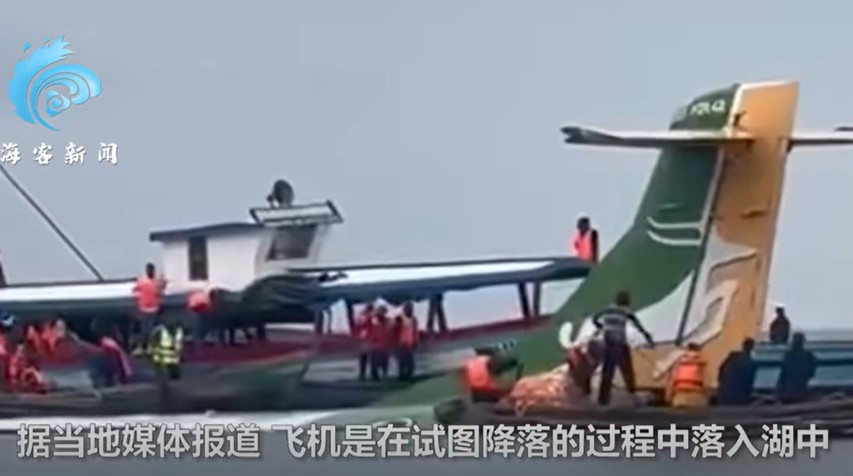 非洲坦尚尼亞一架飛機墜入維多利亞湖中釀成19人罹難的慘痛悲劇。 圖:翻攝自海客新聞 非洲坦尚尼亞一架飛機墜入維多利亞湖中釀成19人罹難的慘痛悲劇。 圖:翻攝自海客新聞