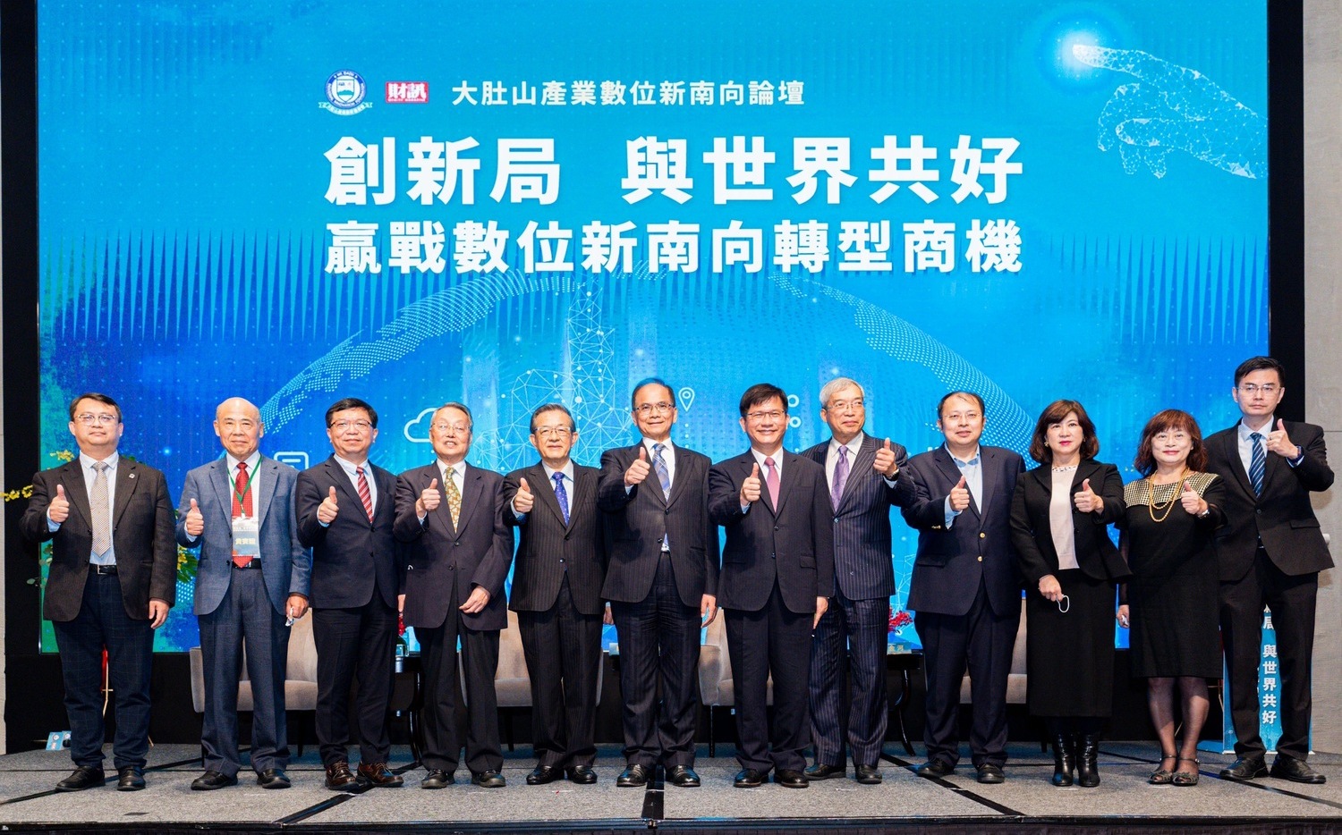 林佳龍：透過產業創新與數位轉型延伸台灣國際影響力 | 政治 | Newt