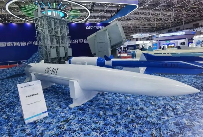 中國先前曾經曝光外型相似的「CM-401」反艦彈道飛彈。   圖：翻攝環球網(資料照片)