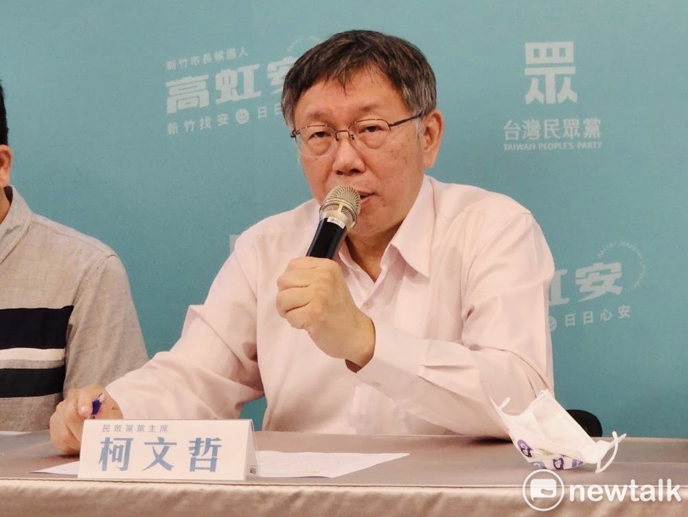 民眾黨主席柯文哲。 圖：周煊惠 / 攝 （資料照）