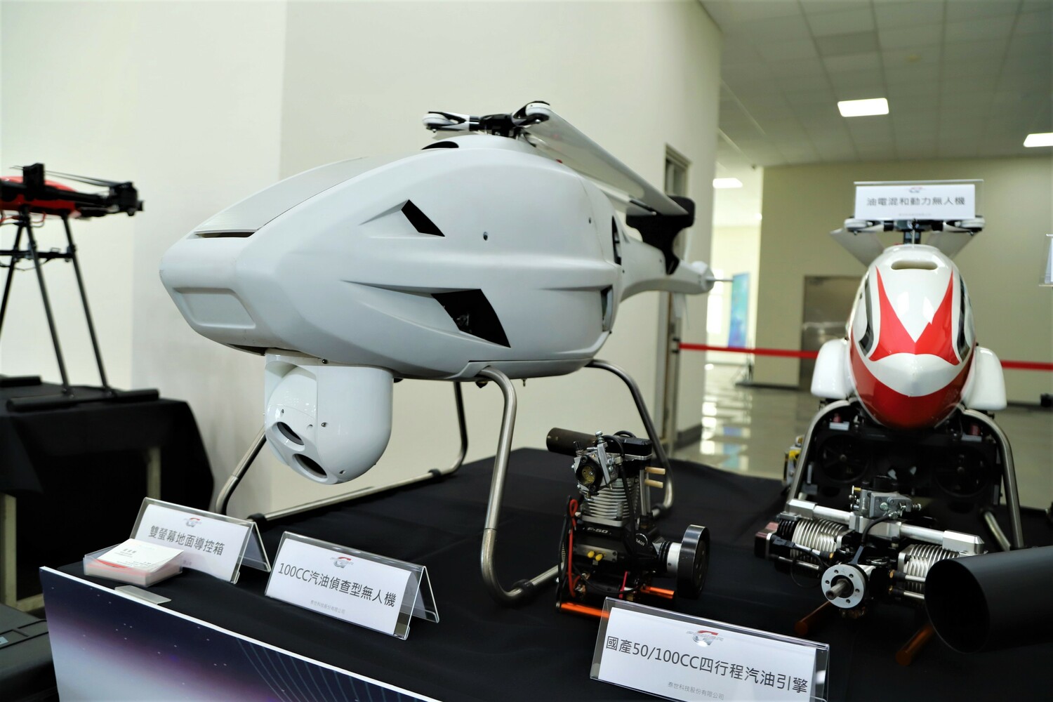 嘉義縣政府整合本土無人機產業，努力打造新興無人機商業模式。   圖：嘉義縣政府/提供
