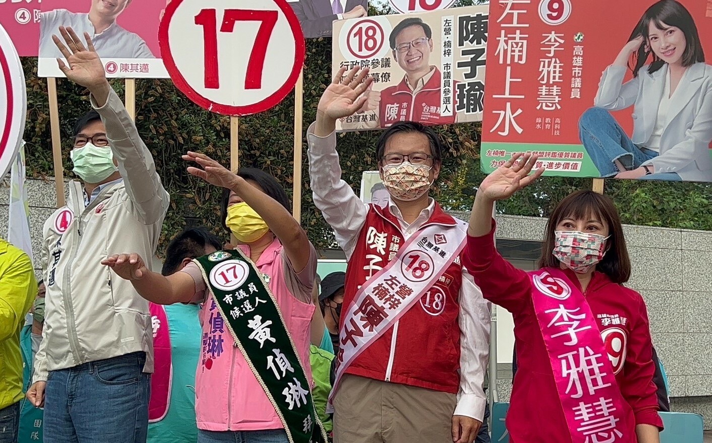 陳其邁楠梓站路口藍綠同場  基進陳子瑜：台灣民主的可貴 | 政治 | N