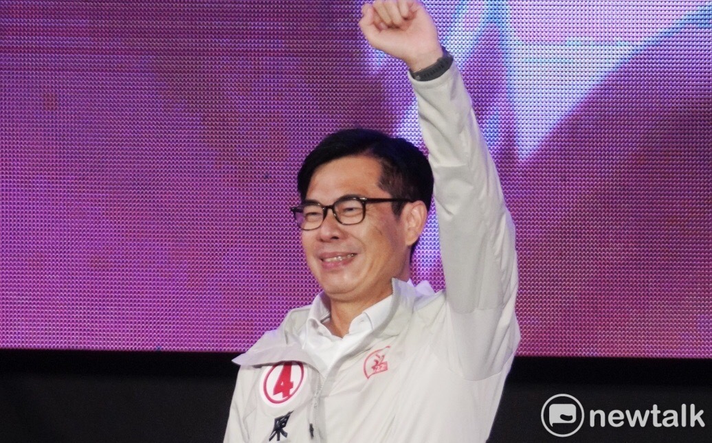 凱道造勢》陳其邁：未來四年高雄更精彩、台灣更精彩 | 政治 | Newt