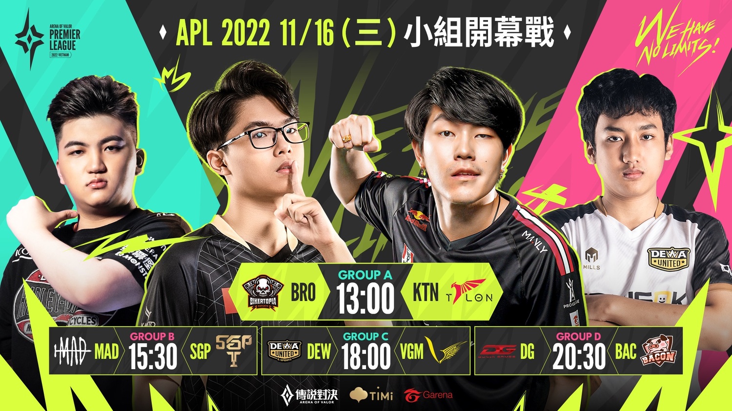 小組賽首戰由BRO打頭陣迎戰KTN 圖：Garena/提供
