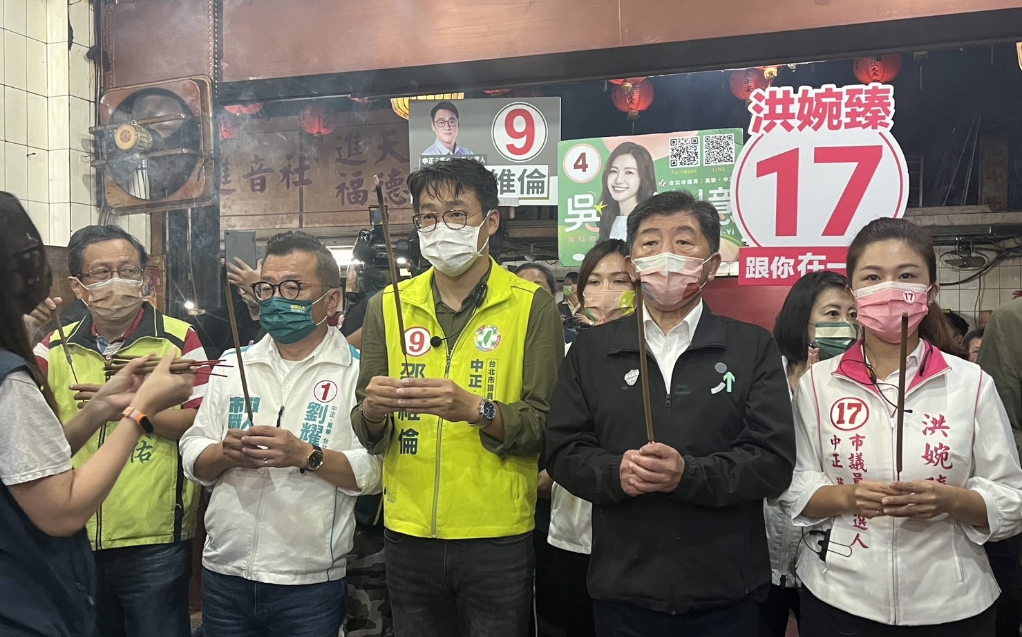 綠網軍出征竹中學生 陳時中：我譴責完網軍、馬上就被譴責 | 政治 | N