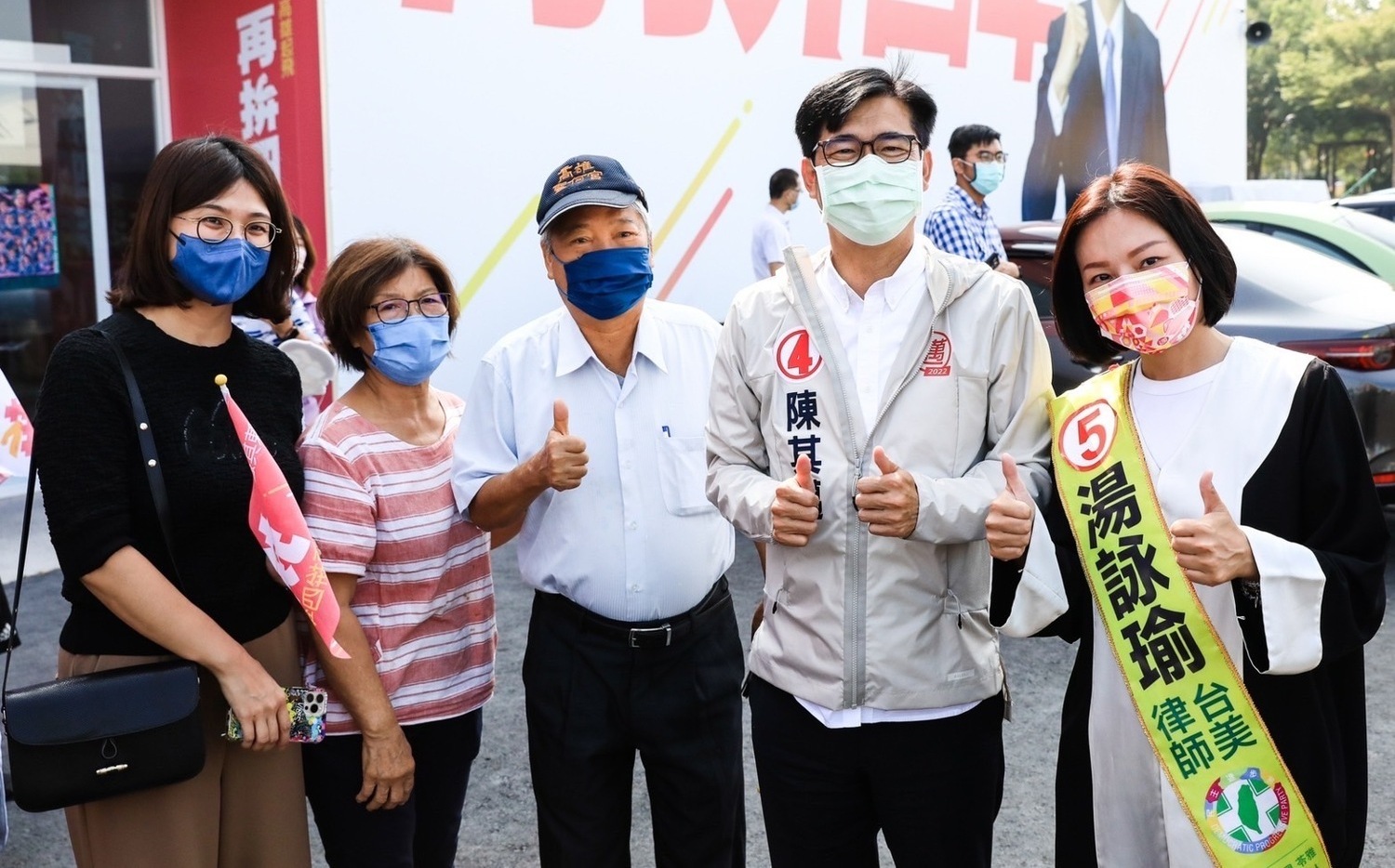 陳其邁前新苓聯合車掃  籲支持綠提名唯一女性湯詠瑜 | 政治 | New