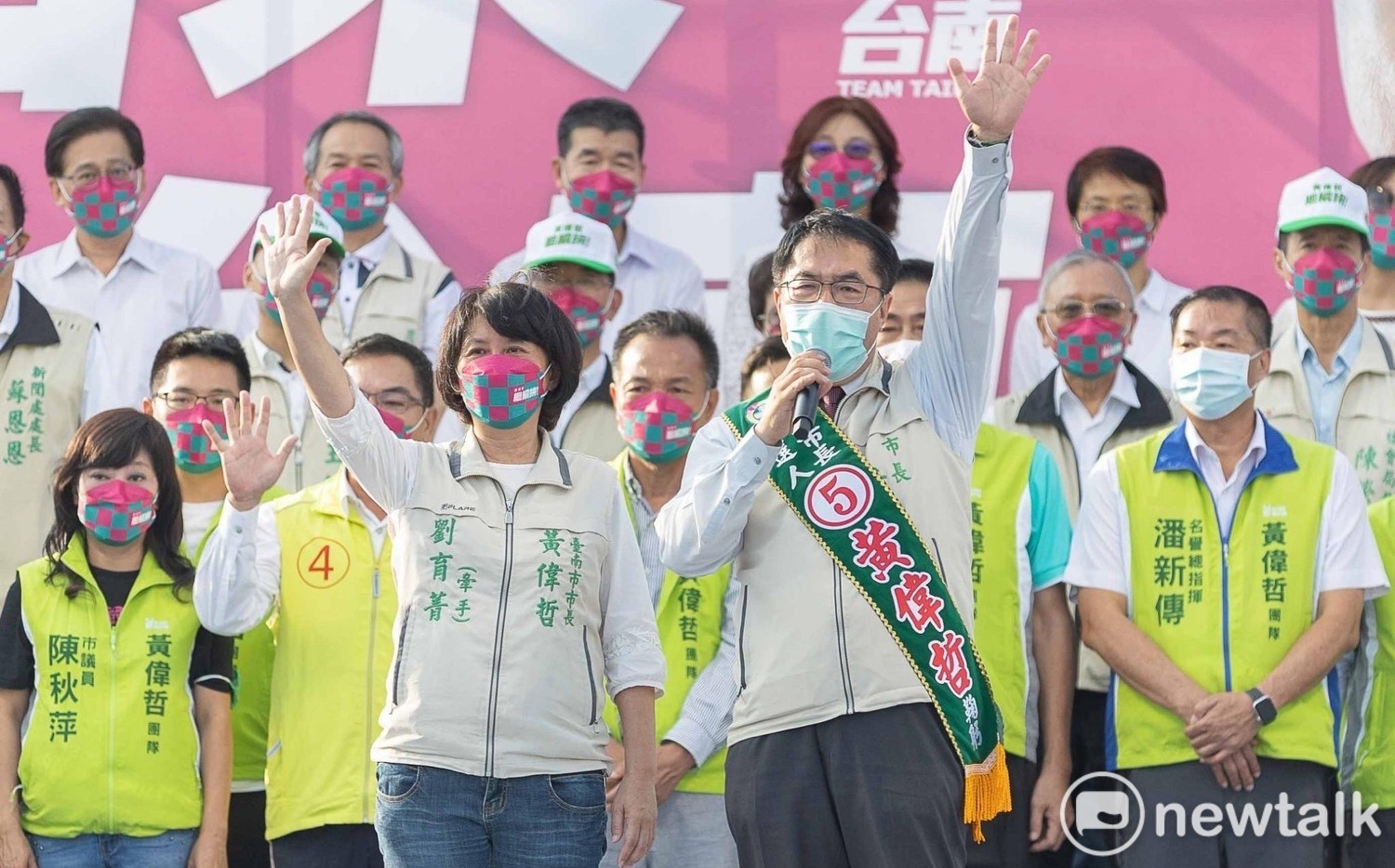 台南市長選情分析》黃偉哲連任路平坦逆風卻不斷 88子彈添變數反守為攻保優勢 政治 Newtalk新聞 0162