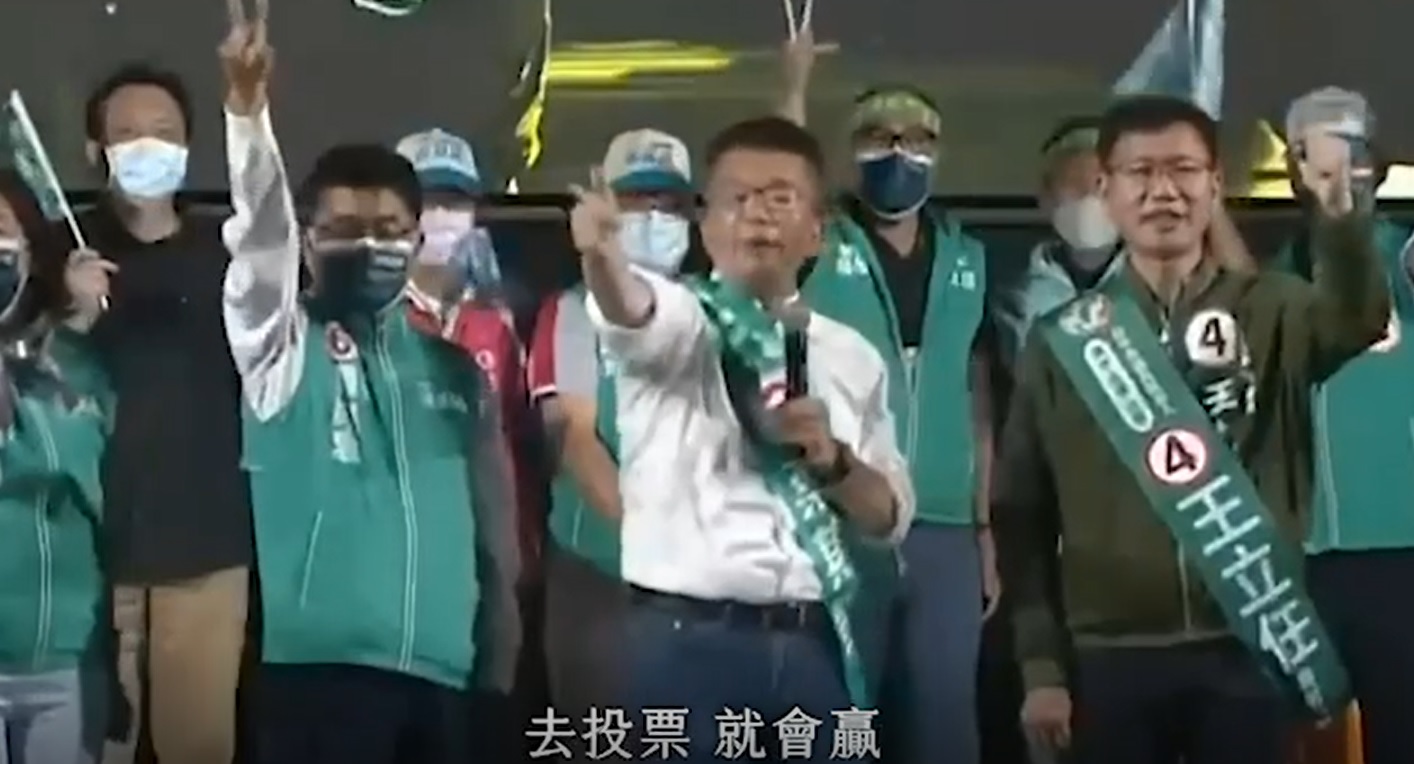 蔡其昌強力催票，「去投票、就會贏！」。蔡其昌競選總部/提供