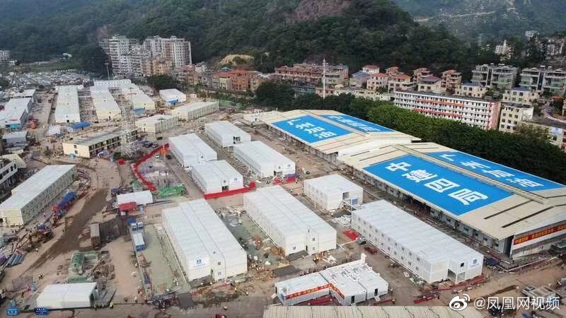 廣東省廣州市各區都在加緊建設方艙醫院。 圖:翻攝自鳳凰網微博(資料照) 廣東省廣州市各區都在加緊建設方艙醫院。 圖:翻攝自鳳凰網微博(資料照)