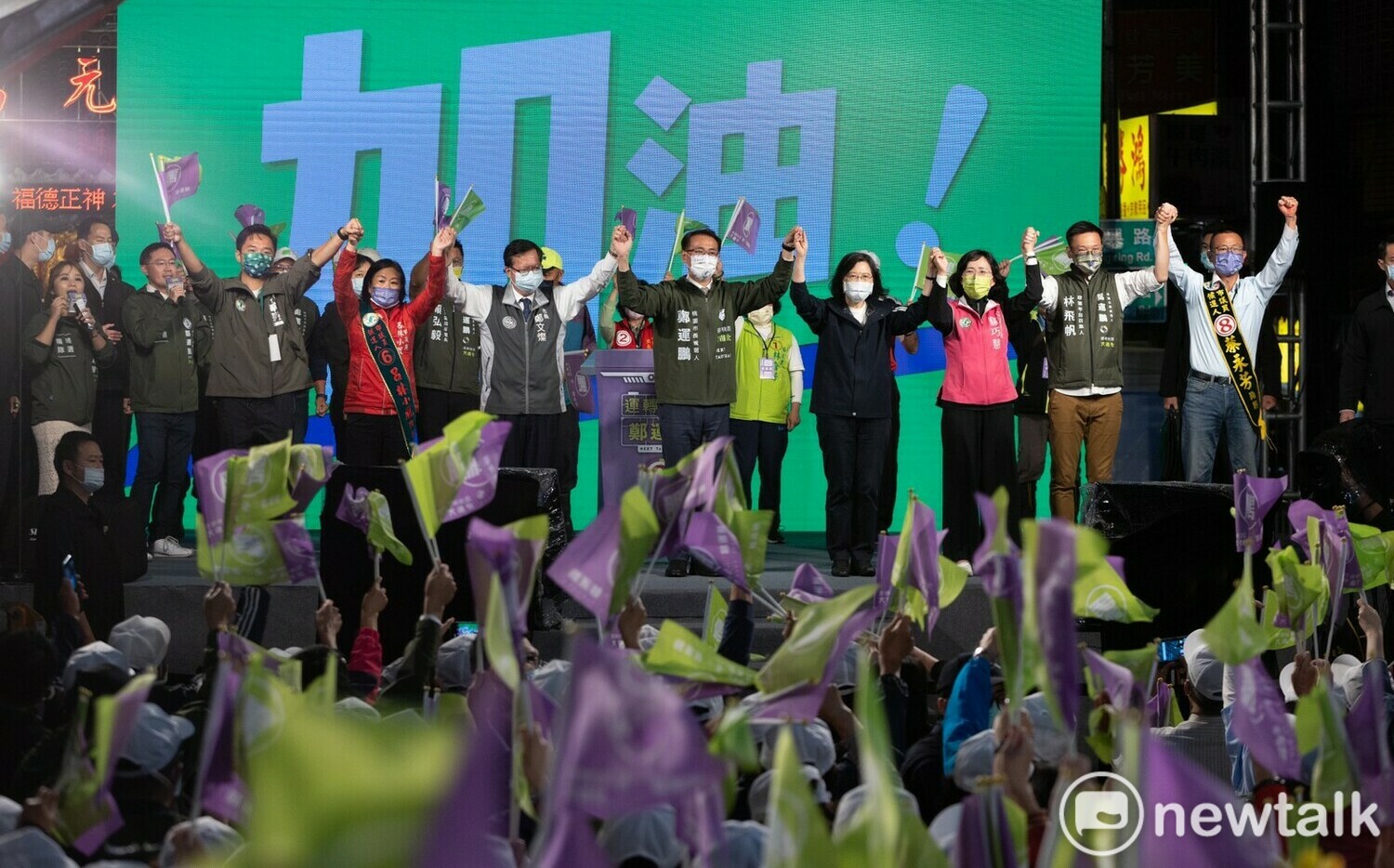 藍綠對決鎮守北台灣　選前之夜英、倫趕場桃園、台北 | 政治 | Newt