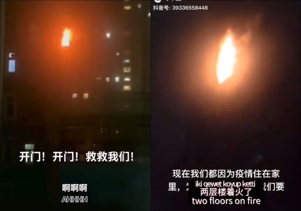 新疆封控惡火當下,居民撕心裂肺哭喊求救影片瘋傳。 圖:翻攝推特 新疆封控惡火當下,居民撕心裂肺哭喊求救影片瘋傳。 圖:翻攝推特