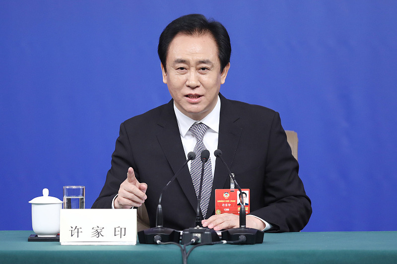 「江湖救急」被抓到? 涉暗設管道「輸血」恒大 中誠信再被爆違規挪用數百億