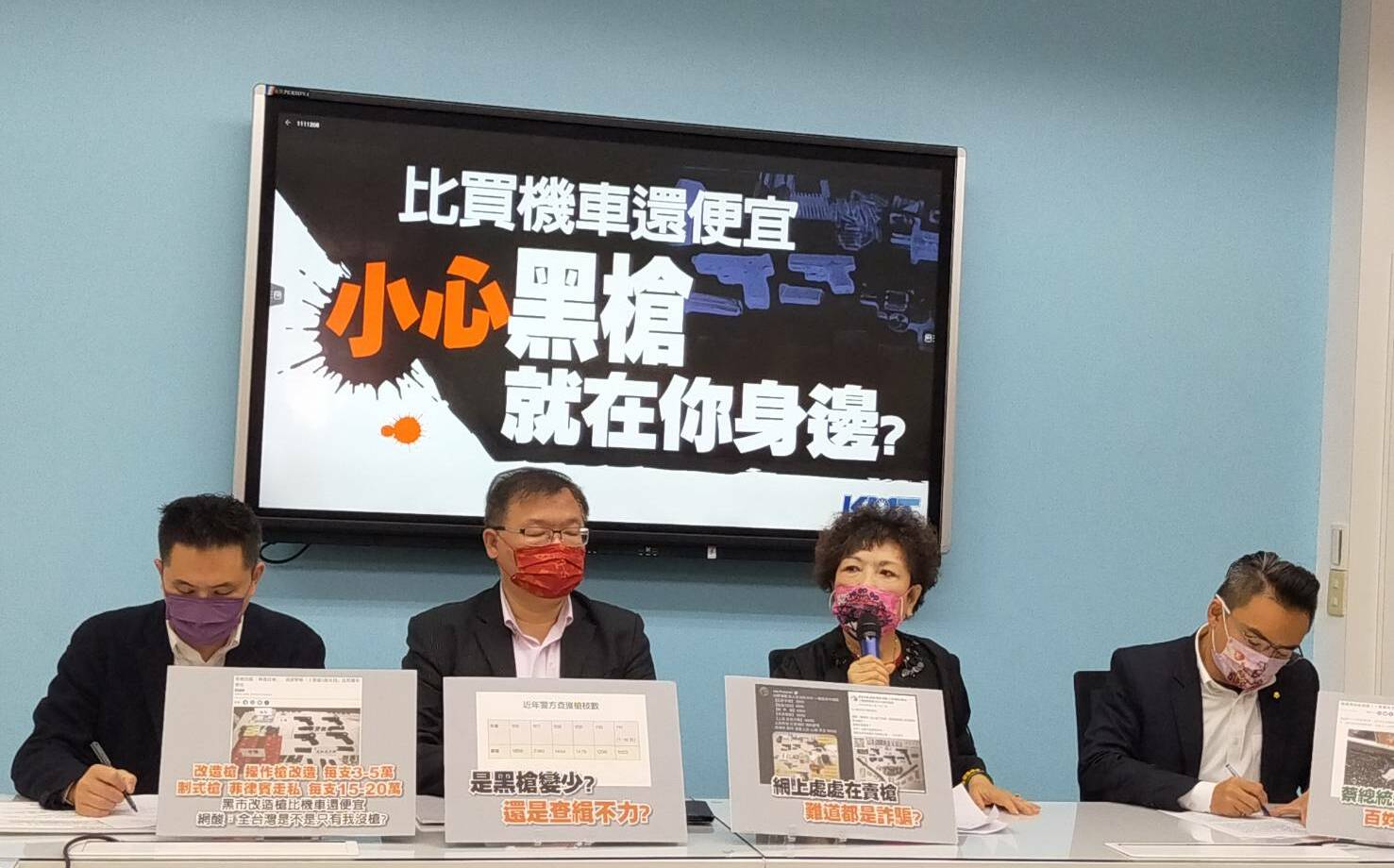 諷台灣變「慶記之國」 藍黨團要求蘇貞昌道歉 | 政治 | Newtalk
