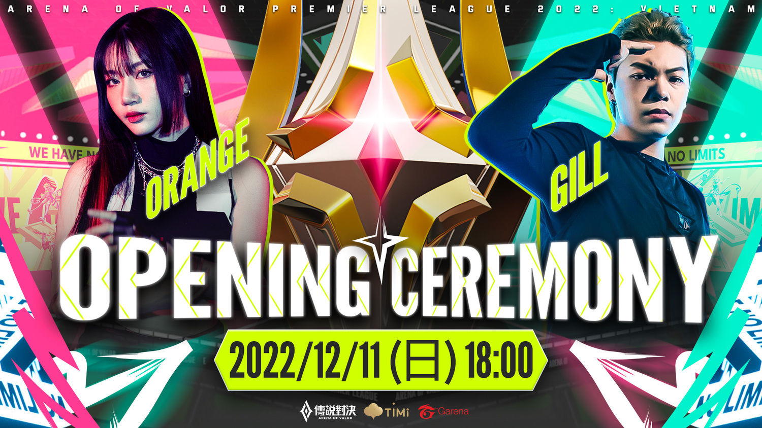 越南藝人Orange和Gill將帶來精彩活動和表演 圖：Garena/提供