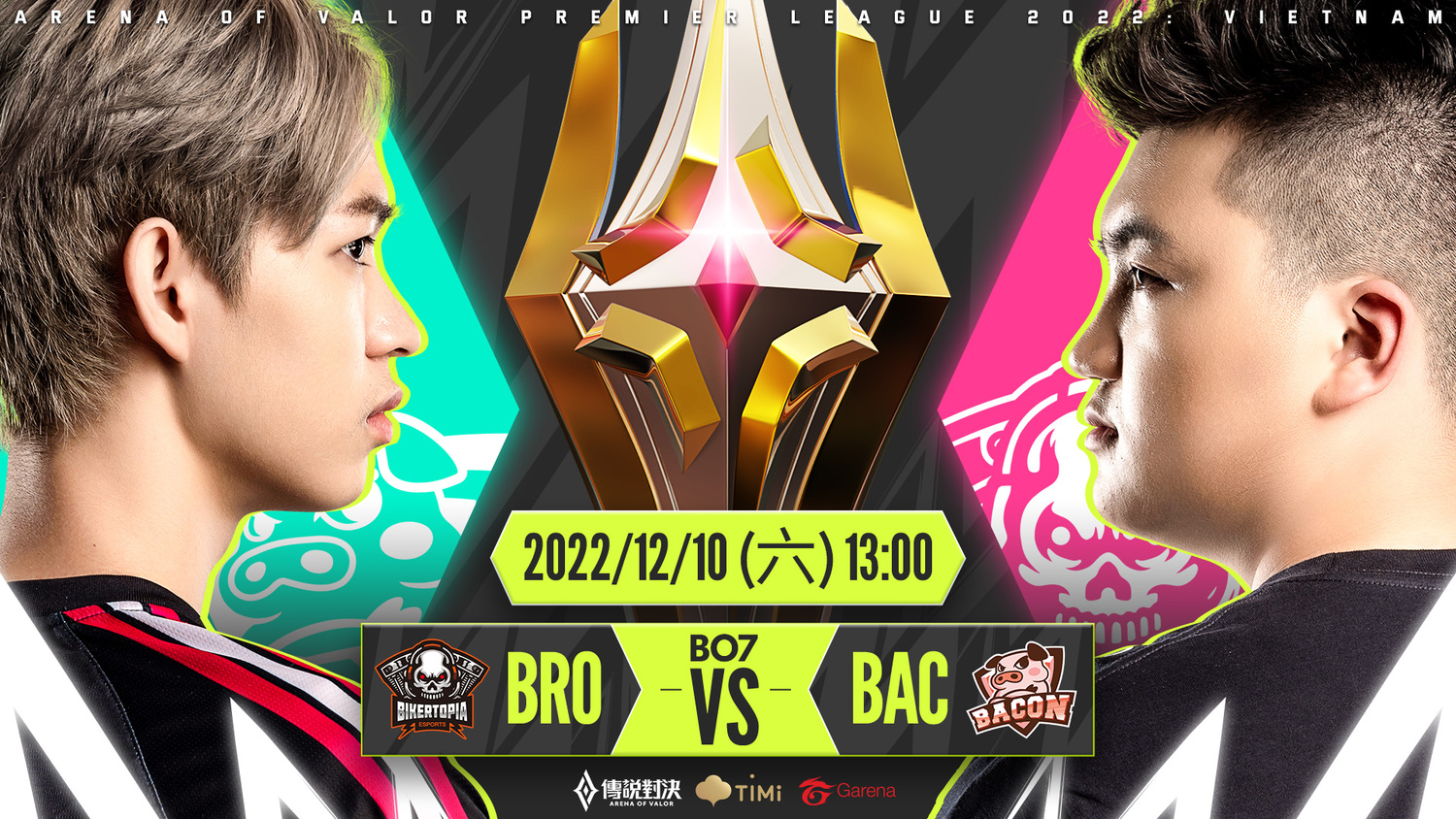 第二場比賽由SGP對上BRU 圖：Garena/提供