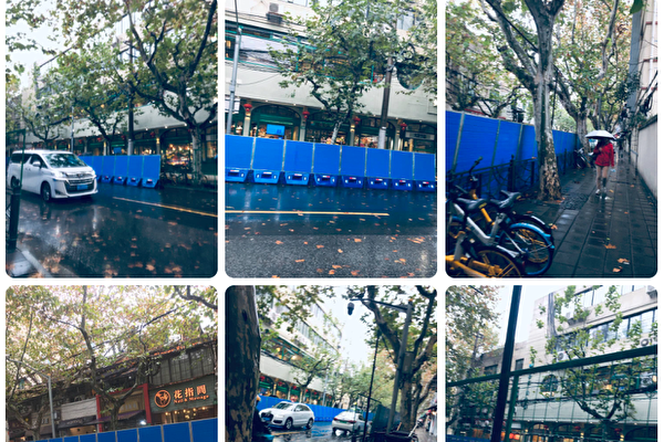 上海居民拍攝的圖片中顯示，「白紙運動」的起源地烏魯木齊中路圍牆未拆。 圖：翻攝自陸網