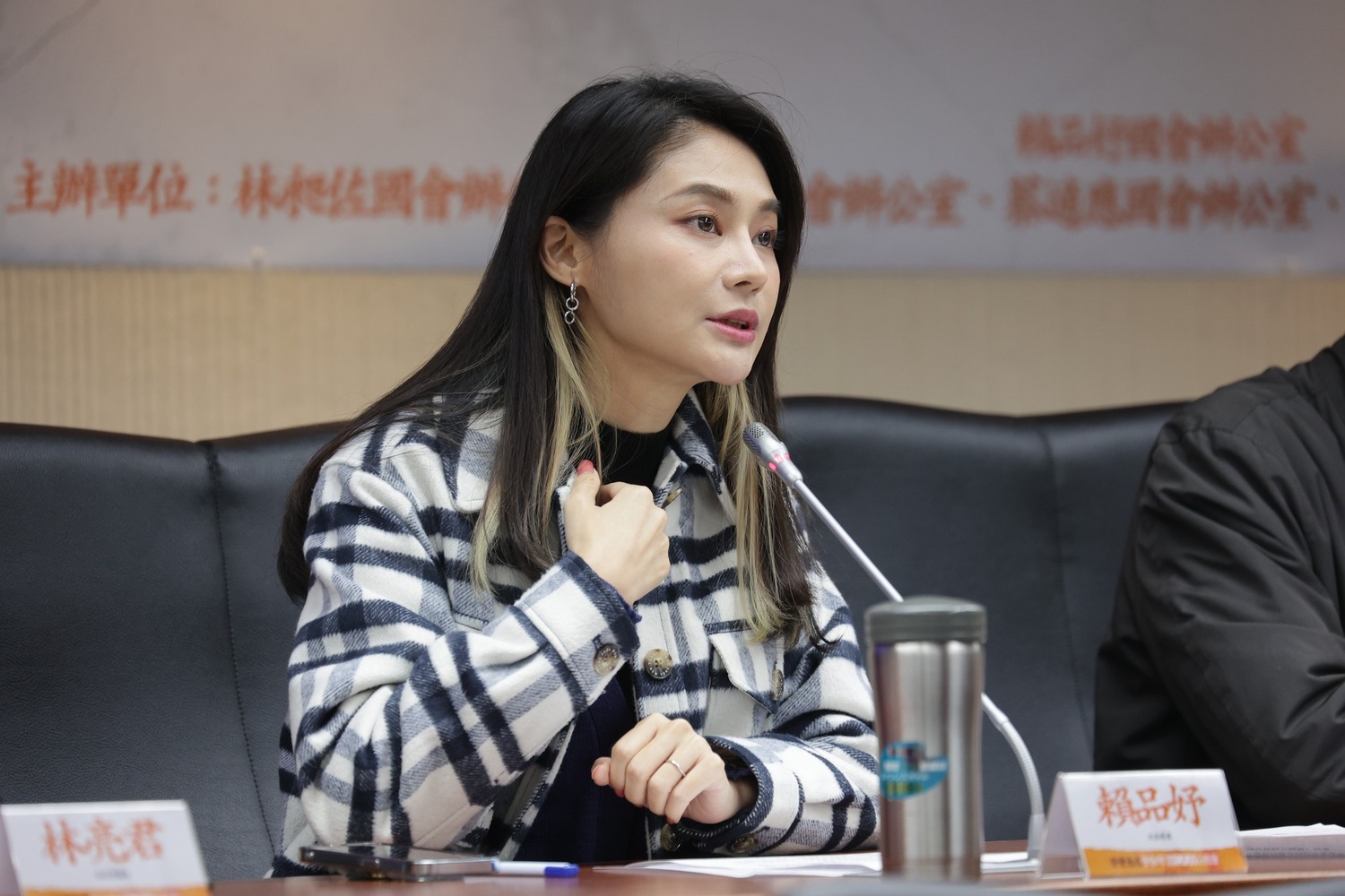 賴品妤認為，政府沒有給予民防團隊相應的資源跟支應。 圖：翻攝自林昶佐臉書