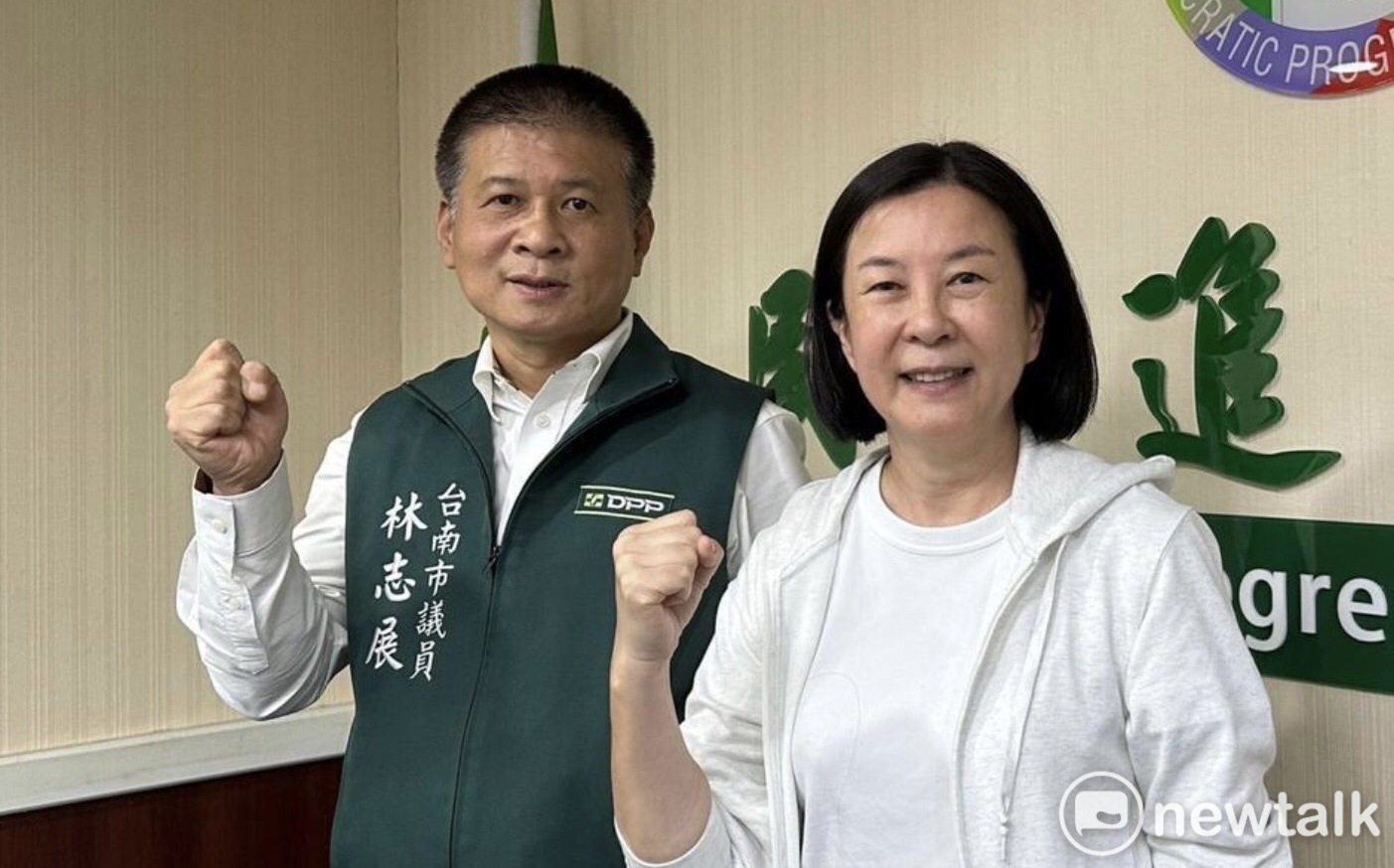 台南正副議長賄選案炸裂！楊蕙如：綠營支持者該做的是嚴厲譴責 | 政治 |