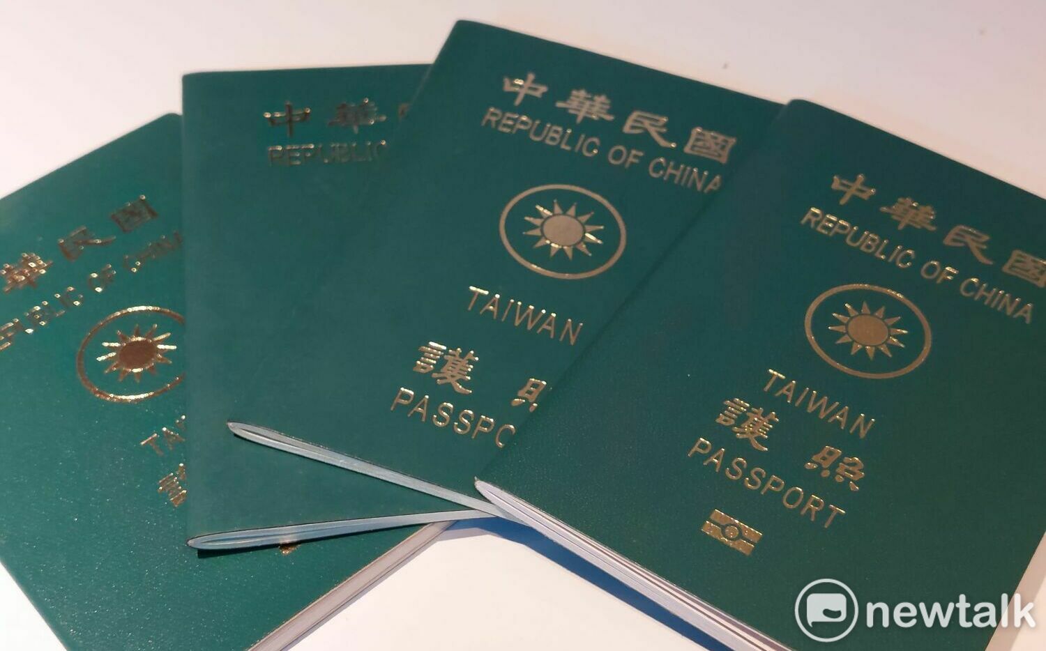 綠委爆日本查獲台灣假護照 外交部：確認無查獲變造情形 | 政治 | Ne