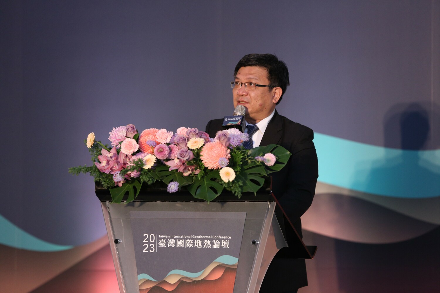 國際地熱論壇 經濟部次長曾文生:今年是地熱加速推動元年 | 財經 | Newtalk新聞