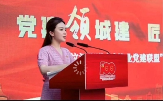 Unethical punishment is coming!The most beautiful official Dai Lu had an affair with the deputy mayor “cross-county city” and 2 people were dismissed | China | Newtalk News