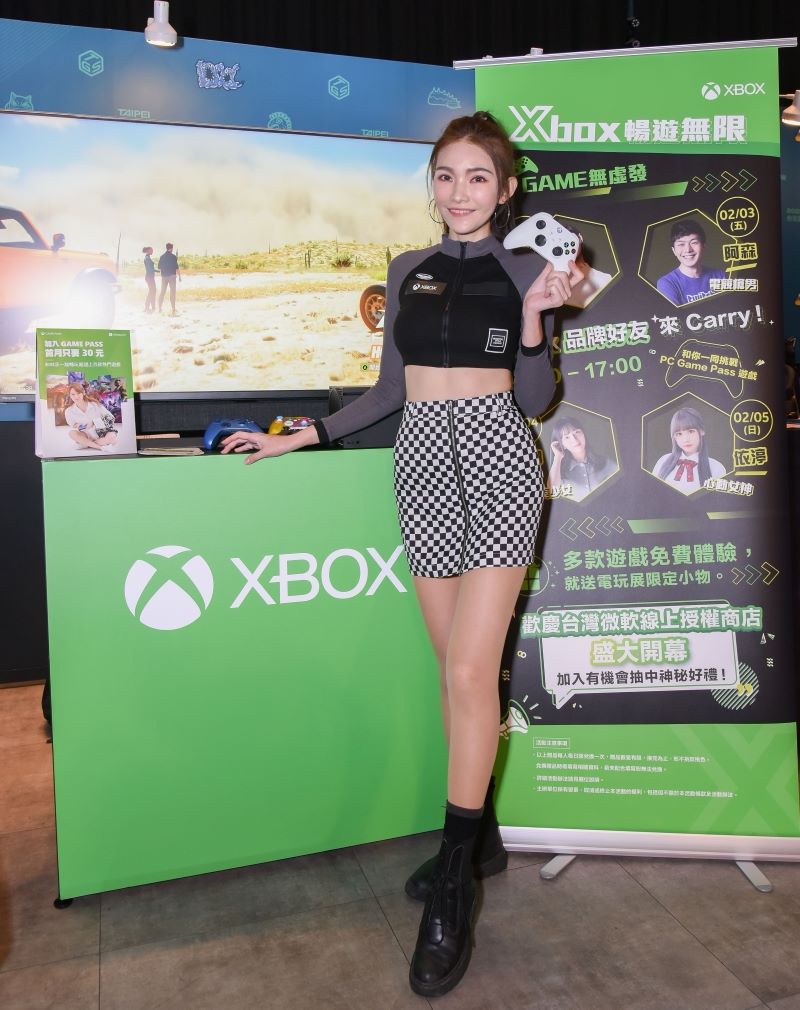 本次TGS中將有台灣微軟Xbox、任天堂Nintendo等廠商熱情登場 圖：台北市電腦公會/提供