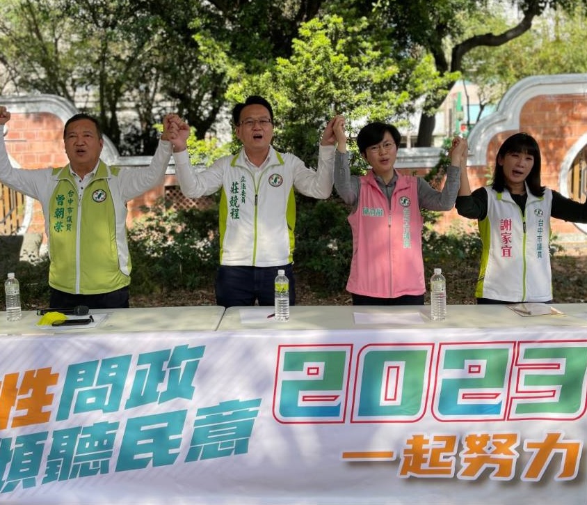 莊競程舉辦座談會傾聽民意。唐復年/攝 莊競程舉辦座談會傾聽民意。唐復年/攝