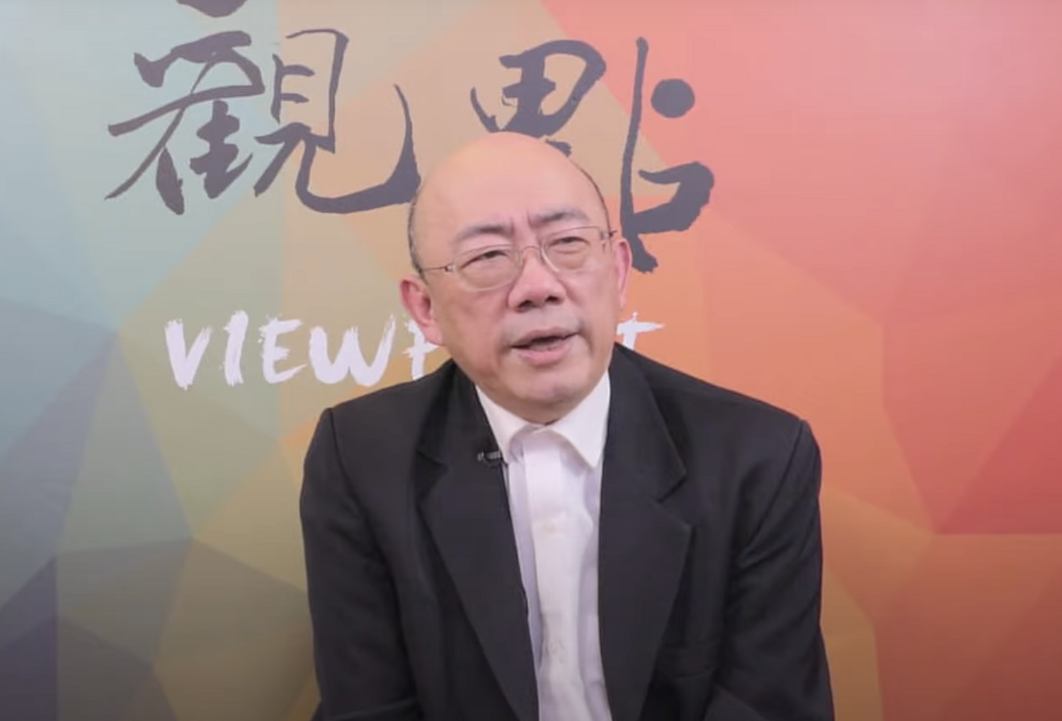 郭正亮表示，對於這類民調數據「看看就好」，並揭露自己看過的其他民調結果「完全相反」。 圖：截自觀點 YouTube頻道（資料照） 