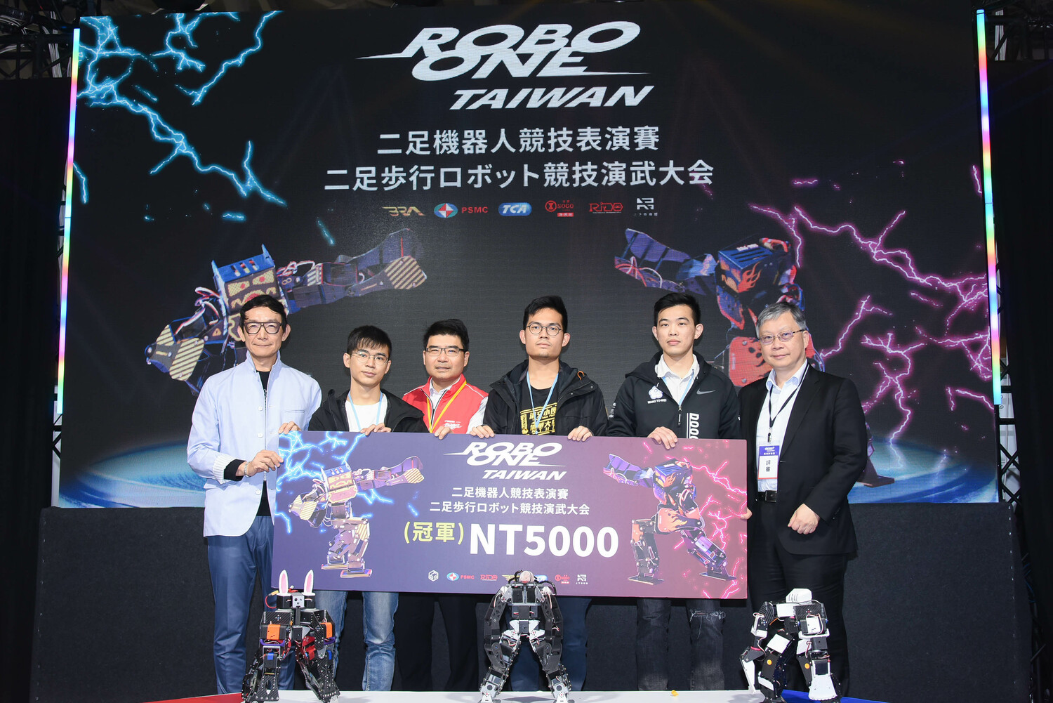 《ROBO-ONE TAIWAN》二足機器人TGS STAGE熱血開賽 圖:主辦單位/提供 《ROBO-ONE TAIWAN》二足機器人TGS STAGE熱血開賽 圖:主辦單位/提供