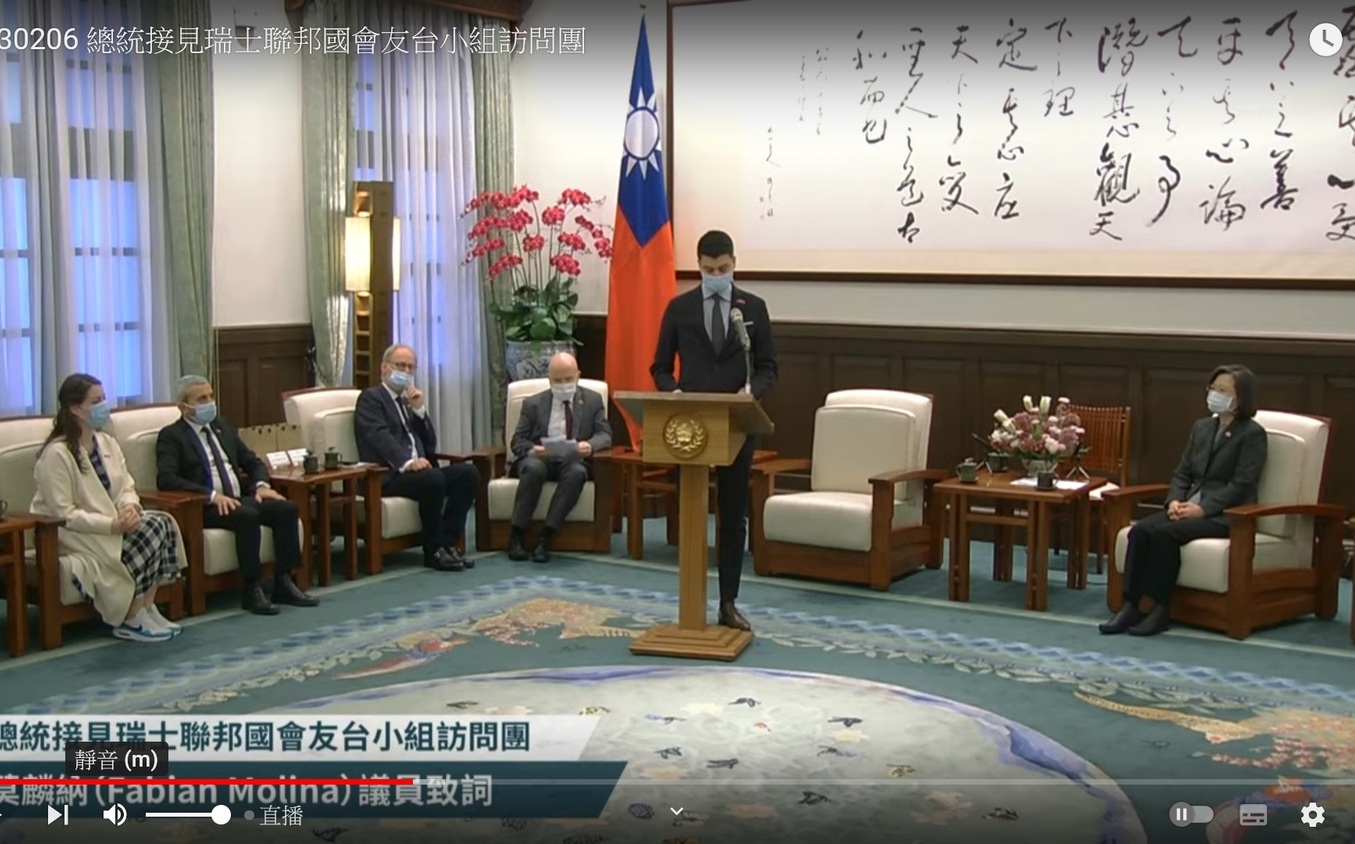 瑞士議員拜會蔡英文：台灣與中國歧見 應該以和平對話來解決