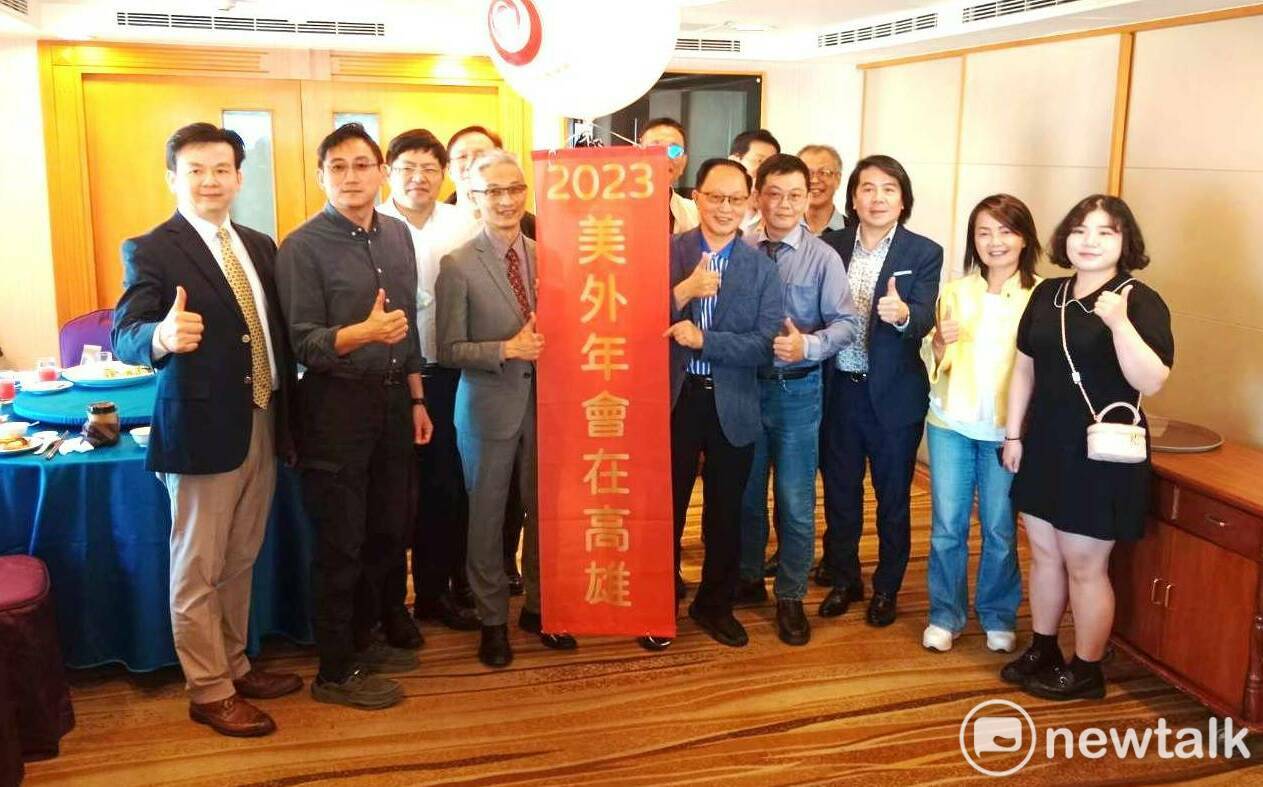 領導台灣航向國際化新紀元！2023台灣美容外科醫學會國際年會移師高雄 |