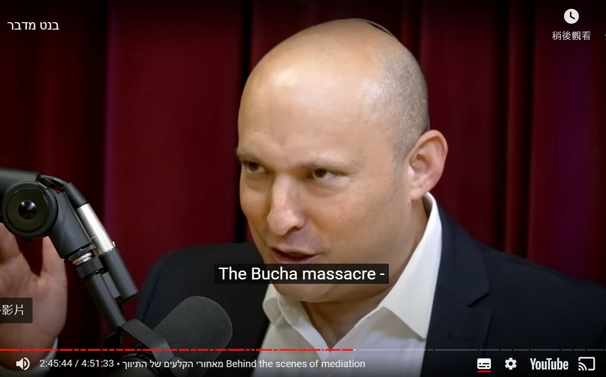 Former Israeli Prime Minister Reveals Ukrainian-Russian Negotiations Failed Because of Butchar Massacre Misinterpreted as “West Prevents Peace Talks” | International | Newtalk News