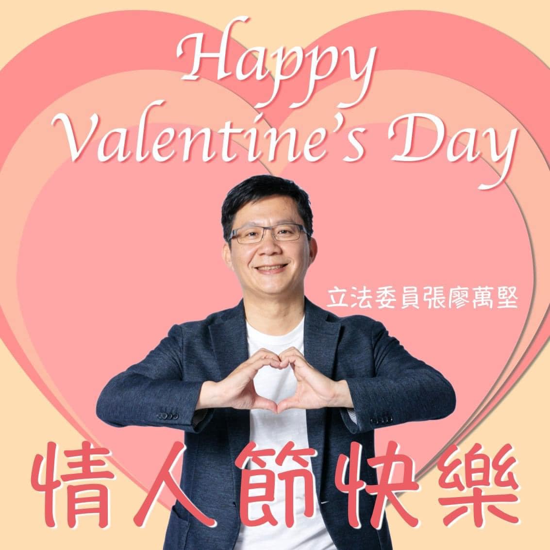 張廖萬堅實力堅強。張廖萬堅/提供