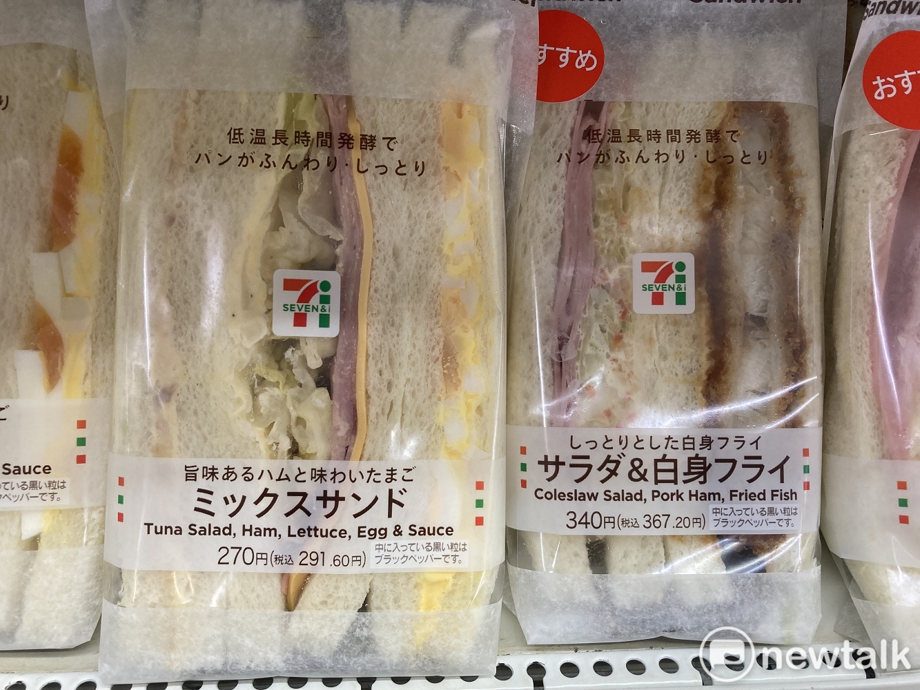 日本小七的三明治減少蛋而增加火腿,蔚為話題。 圖:劉黎兒攝 日本小七的三明治減少蛋而增加火腿,蔚為話題。 圖:劉黎兒攝
