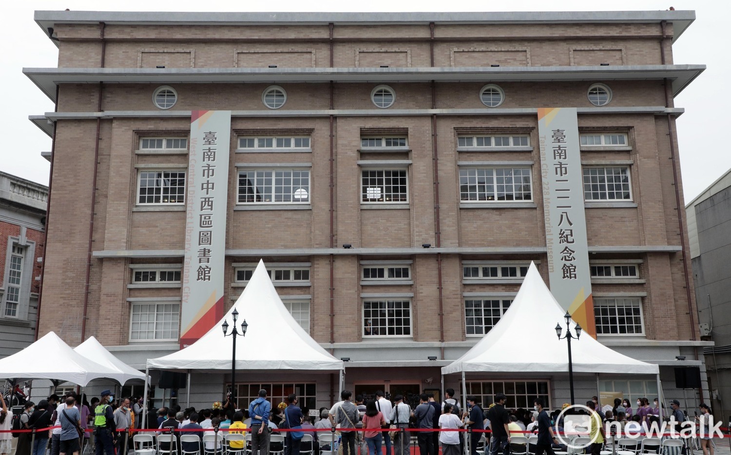 228中樞紀念儀式移師台南  總統出席黃偉哲邀各界認識歷史 | 政治 |