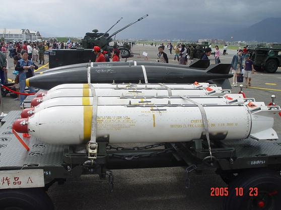 MK-20 空投集束炸彈。 圖 : 翻攝自中國在線/青年參考
