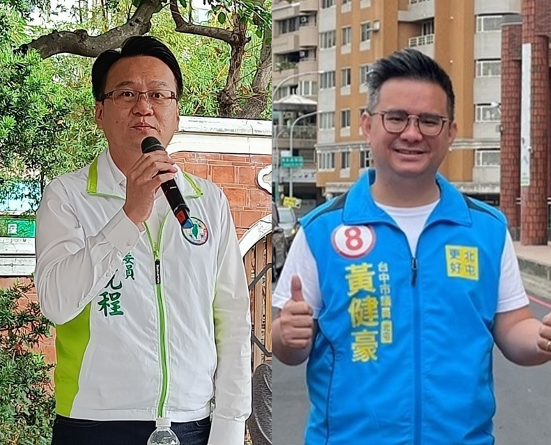 莊競程的潛在對手是黃健豪。新頭殼合成 莊競程的潛在對手是黃健豪。新頭殼合成