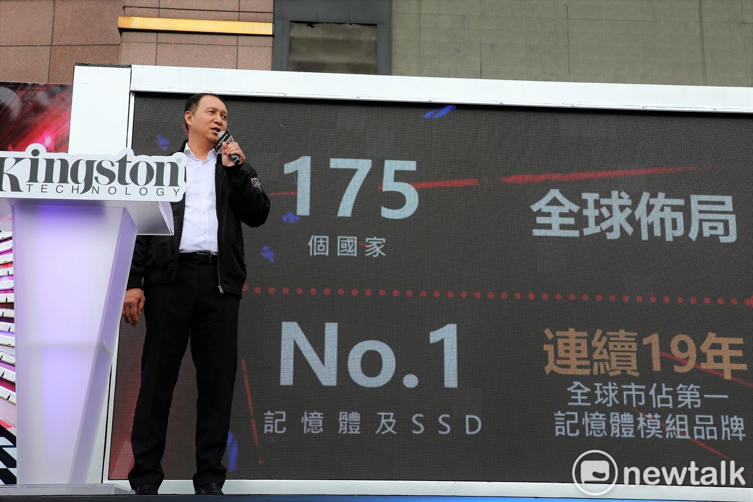 金士頓太區業務行銷暨事業發展副總經理吳志恒 圖：蔡幸秀/攝