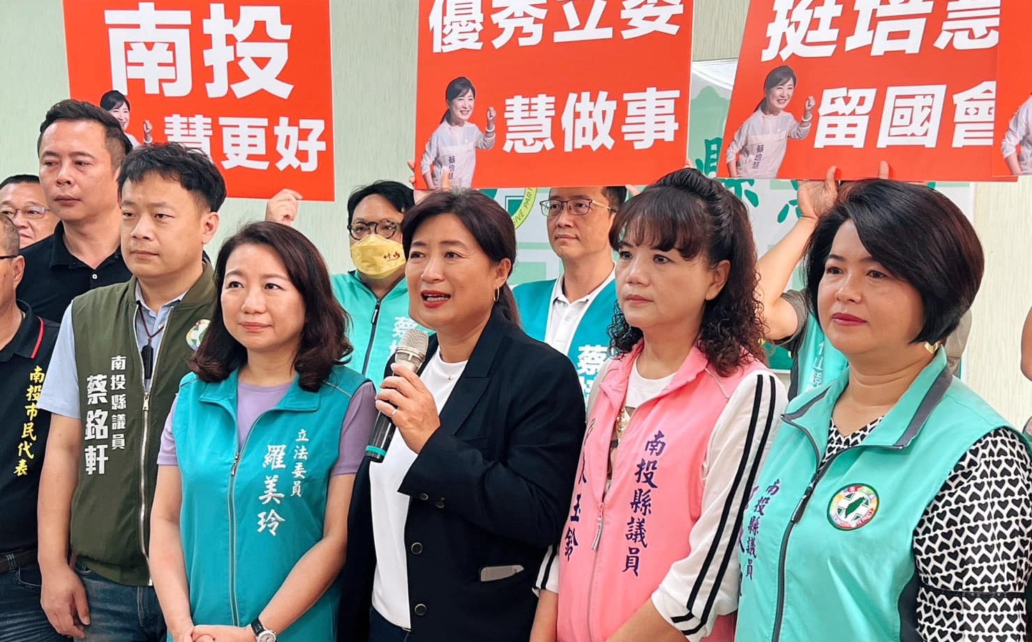 史上最忙參選人一年選三次  蔡培慧今赴南投黨部登記參選 