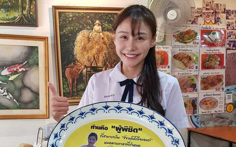 正妹大胃王紅到國外！35分鐘解決「3公斤雞肉飯」登上泰國媒體 | 網紅