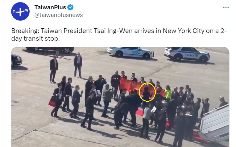 外媒稱呼「台灣總統」 蔡英文在中國威脅下抵達美國 | 國際 | Newt